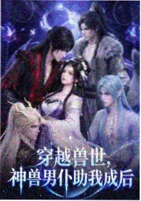 51视频动漫云端邮局